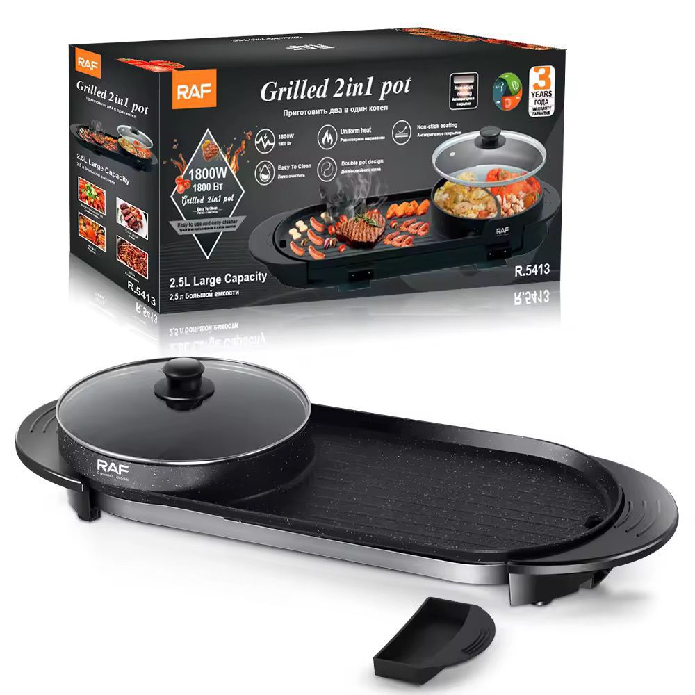 RAF 2-in-1 Electric Hot Pot and Grill, Korean BBQ Style, 1800W Non-stick Rectangular Pan, 25x25cm