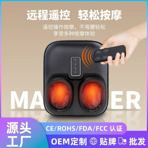 Red Light Foot Massager with Heating, Electric Foot Massager