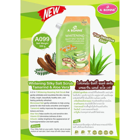 A Bonne Whitening Silky Salt Body Scrub Tamarind And Aloe Vera