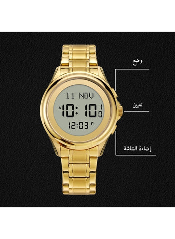 Muslim Prayer Watch with Adhan Alerts