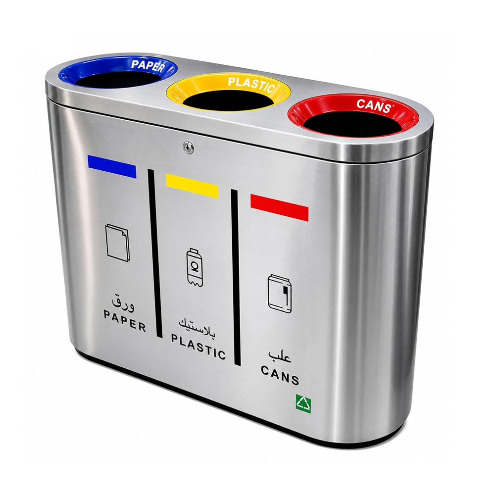 Olmecs Commercial 120L Stainless Steel 3-Compartment Recycling Bin
