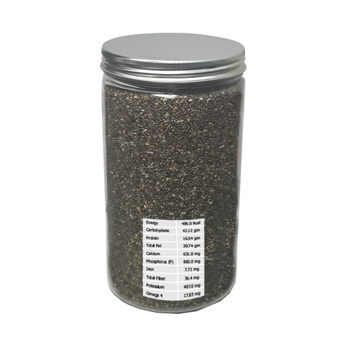 Rami's Organic Black Chia Seeds 500g