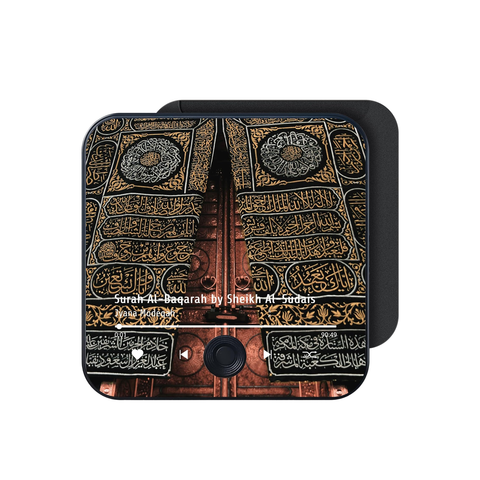 Quran Magnet Speaker for Fridge - Preloaded Surah Audio Player with Islamic Recitations