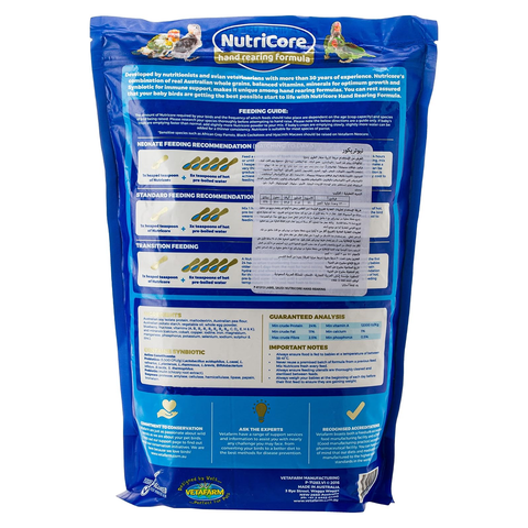 Vetafarm Nutricore Hand Rearing (2Kg)