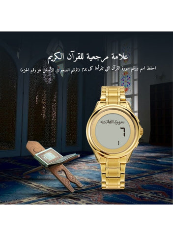 Muslim Prayer Watch with Adhan Alerts