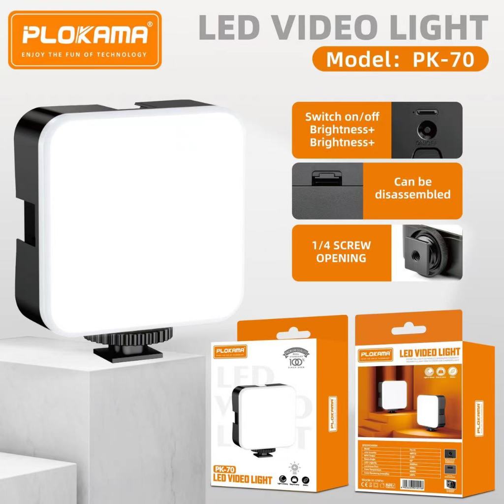 Plokama PK-70 Led Video Light 5W White LED
