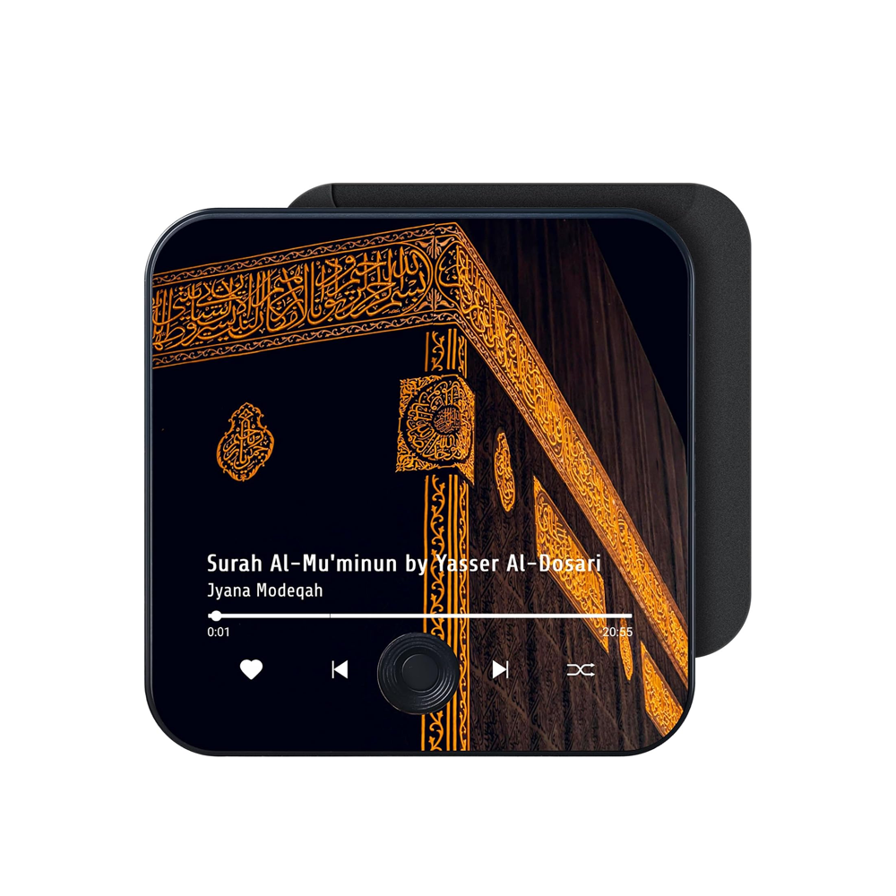 Quran Magnet Speaker for Fridge - Preloaded Surah Audio Player with Islamic Recitations