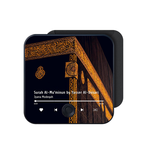 Quran Magnet Speaker for Fridge - Preloaded Surah Audio Player with Islamic Recitations