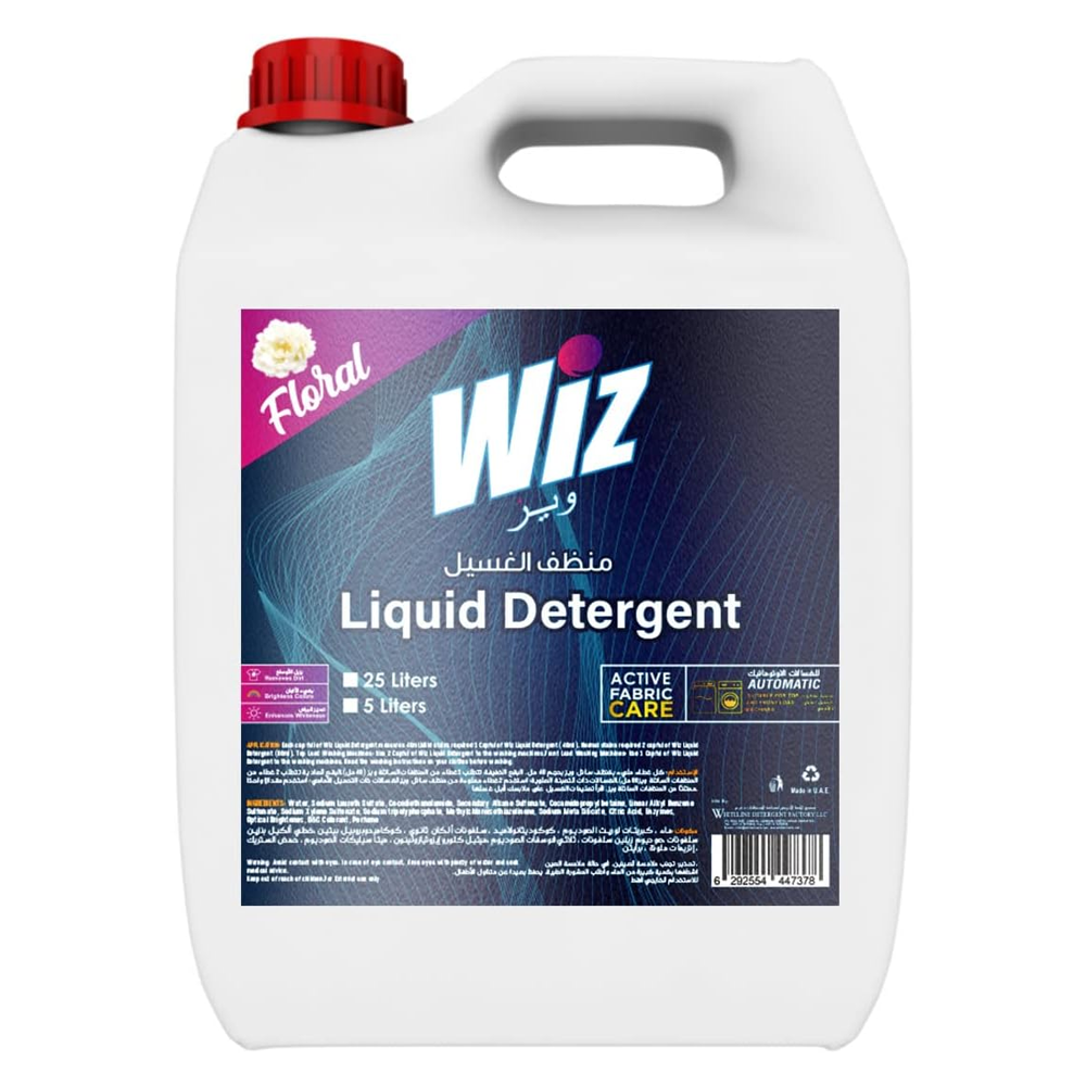 Swish Super Wiz Liquid Laundry Detergent 5L