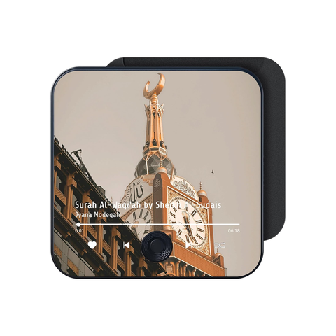 Quran Magnet Speaker for Fridge - Preloaded Surah Audio Player with Islamic Recitations