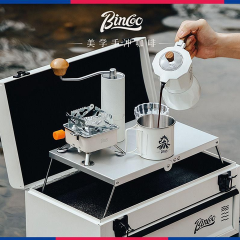 Outdoor Double Layer Suitcase Moka Pot 11-Piece Set