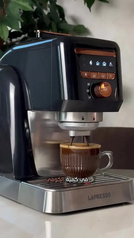 Lepresso Kavemystique Automatic Turkish Coffee Maker With Self-Cleaning Function