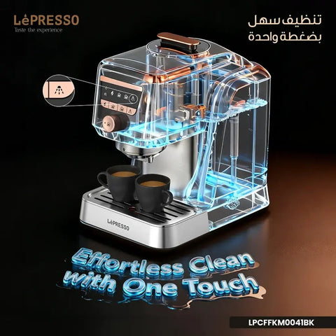 Lepresso Kavemystique Automatic Turkish Coffee Maker With Self-Cleaning Function