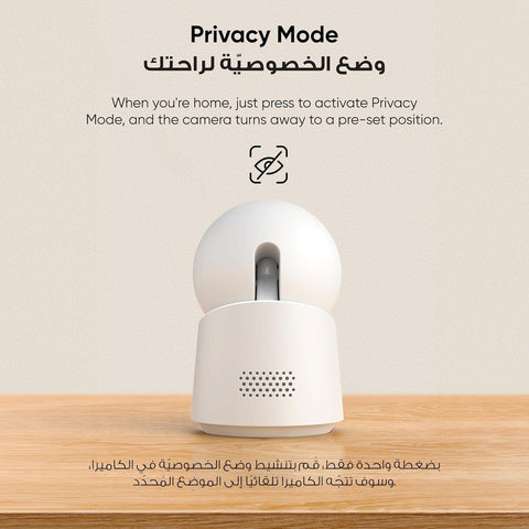 Security Indoor Cam C210 1080p Resolution Security Camera Indoor with 360° Pan and Tilt - eufy
