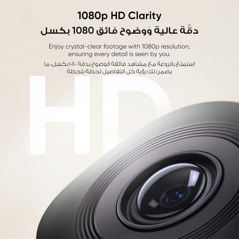 Security Indoor Cam C210 1080p Resolution Security Camera Indoor with 360° Pan and Tilt - eufy