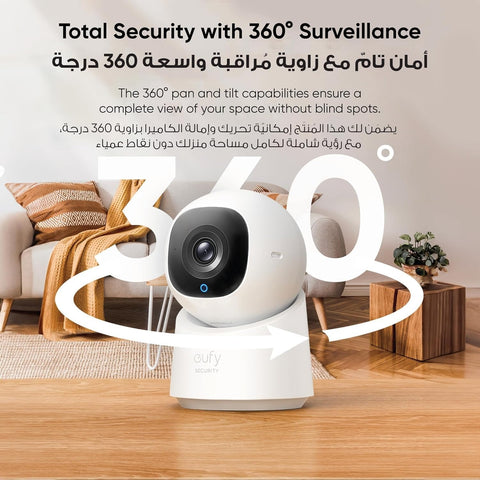 Security Indoor Cam C210 1080p Resolution Security Camera Indoor with 360° Pan and Tilt - eufy