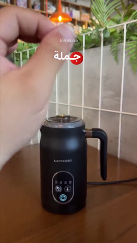Lepresso Four Froth Milk Frother - Black