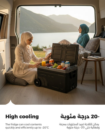 Taktik Dual Compartment Portable Fridge And Freezer 40L