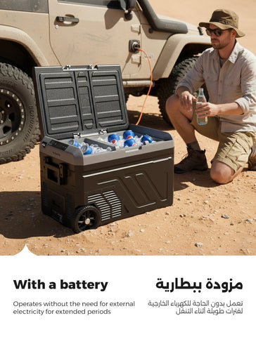 Taktik Dual Compartment Portable Fridge And Freezer 40L