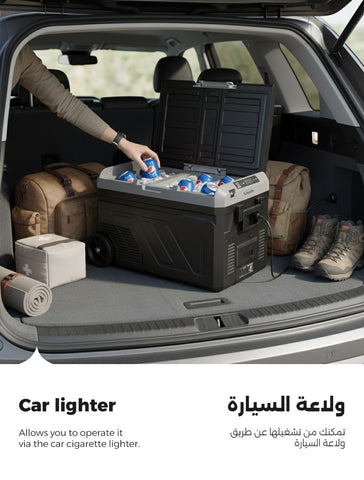 Taktik Dual Compartment Portable Fridge And Freezer 40L