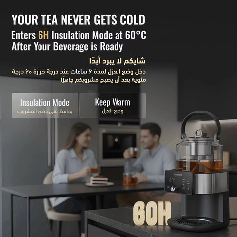 Lepresso Brewfinity Tea And Coffee Brewer With Digital Display - Black