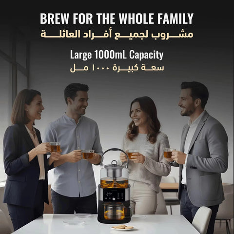 Lepresso Brewfinity Tea And Coffee Brewer With Digital Display - Black