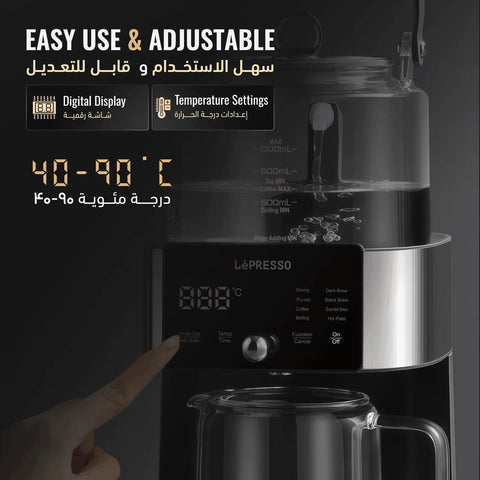 Lepresso Brewfinity Tea And Coffee Brewer With Digital Display - Black