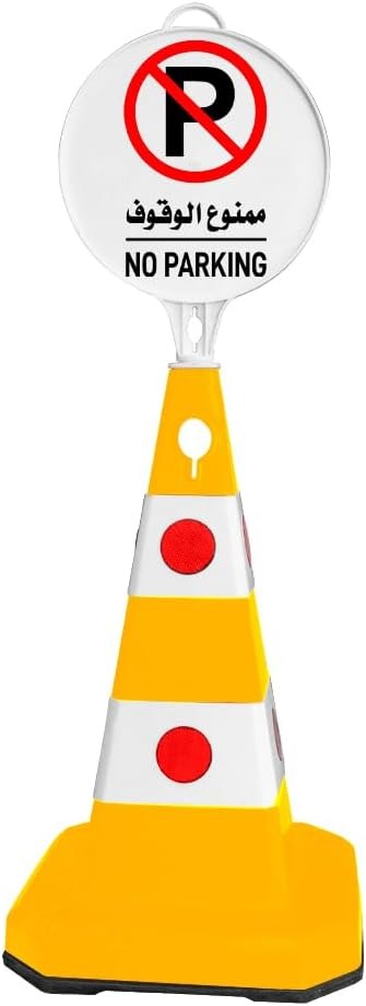 Olmecs Safety Traffic Cone 620 MM | Unbreakable Reflective Cone with Cat-Eyes Lenses Durable PPC Material