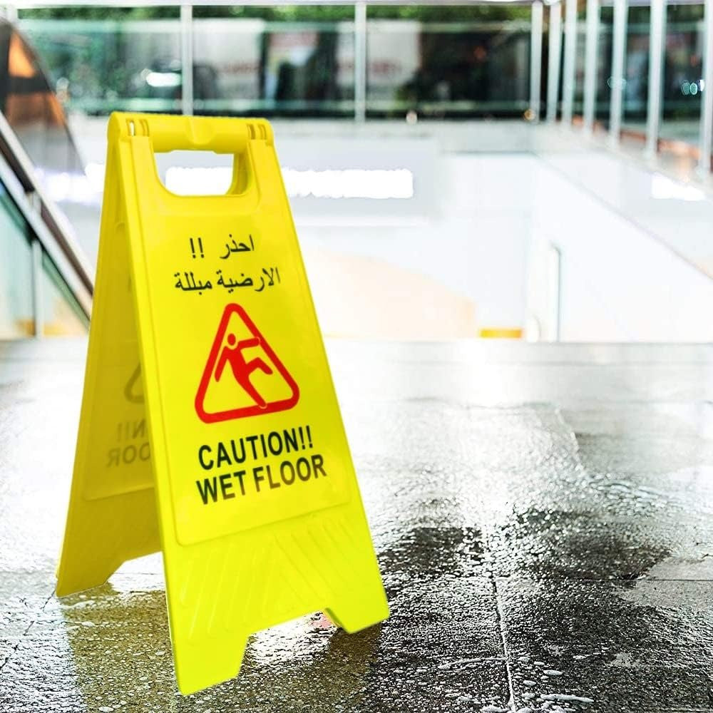Olmecs Caution Wet Floor Sign - Yellow