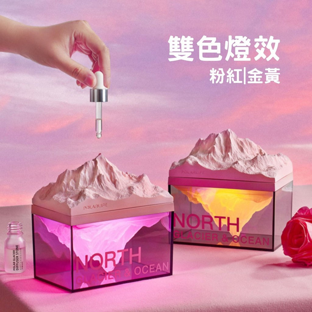 Glacier Night Light Bluetooth Speaker