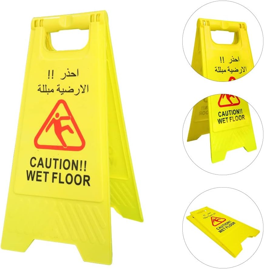 Olmecs Caution Wet Floor Sign - Yellow
