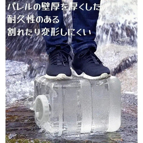 Olmecs Transparent Water Storage Container 15L