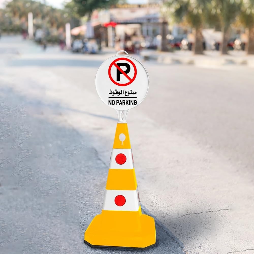 Olmecs Safety Traffic Cone 620 MM | Unbreakable Reflective Cone with Cat-Eyes Lenses Durable PPC Material