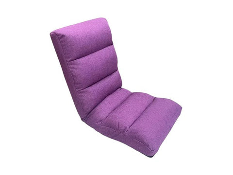Willow Portable Foldable Sofa Floor Chair Adjustable Folding Cushions