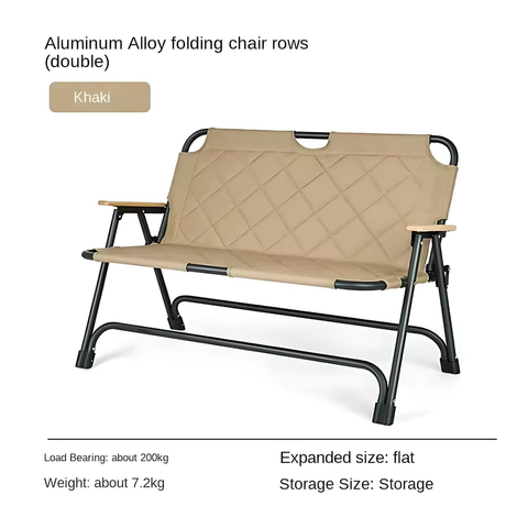 Foldable Outdoor Camping Chair Beige– 2 seater