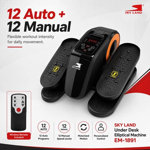 Under Desk Elliptical Pedal Exerciser with Remote, EM-1891