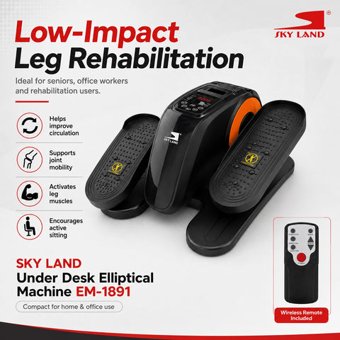 Under Desk Elliptical Pedal Exerciser with Remote, EM-1891
