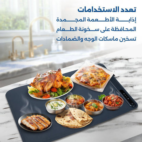 Villing Foldable Electric Food Warmer
