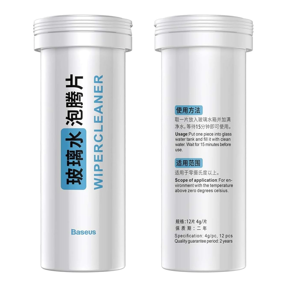 Car Windshield Wiper Cleaner Tablets – Compact, Powerful & Eco-Friendly Glass Cleaning Solution
