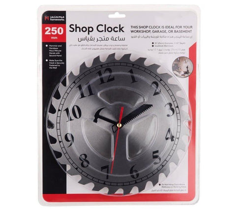 Homeworks Saw Blade Wall Clock (25 cm)