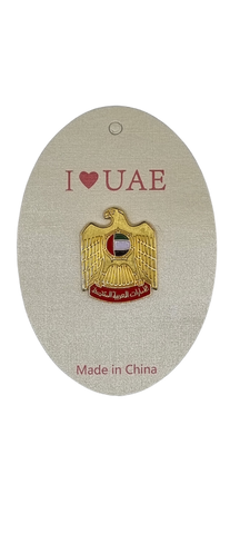 50 YEARS UAE National Day Souvenir Magnetic badges (5Pc Pack)