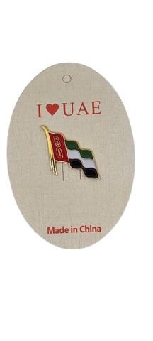 50 YEARS UAE National Day Souvenir Magnetic badges (5Pc Pack)