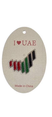 50 YEARS UAE National Day Souvenir Magnetic badges (5Pc Pack)