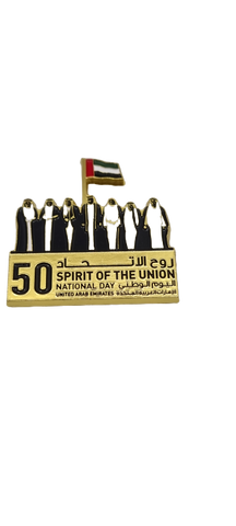 50 YEARS UAE National Day Souvenir Magnetic badges (5Pc Pack)