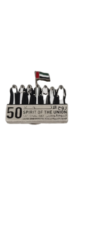 50 YEARS UAE National Day Souvenir Magnetic badges (5Pc Pack)