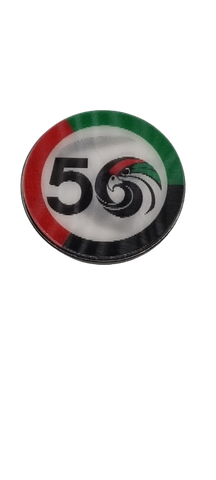 50 YEARS UAE National Day Souvenir Magnetic badges (5Pc Pack)