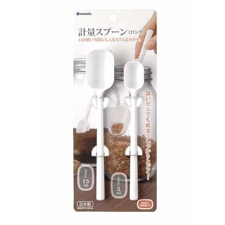 Long and short Plastic Measuring Spoons