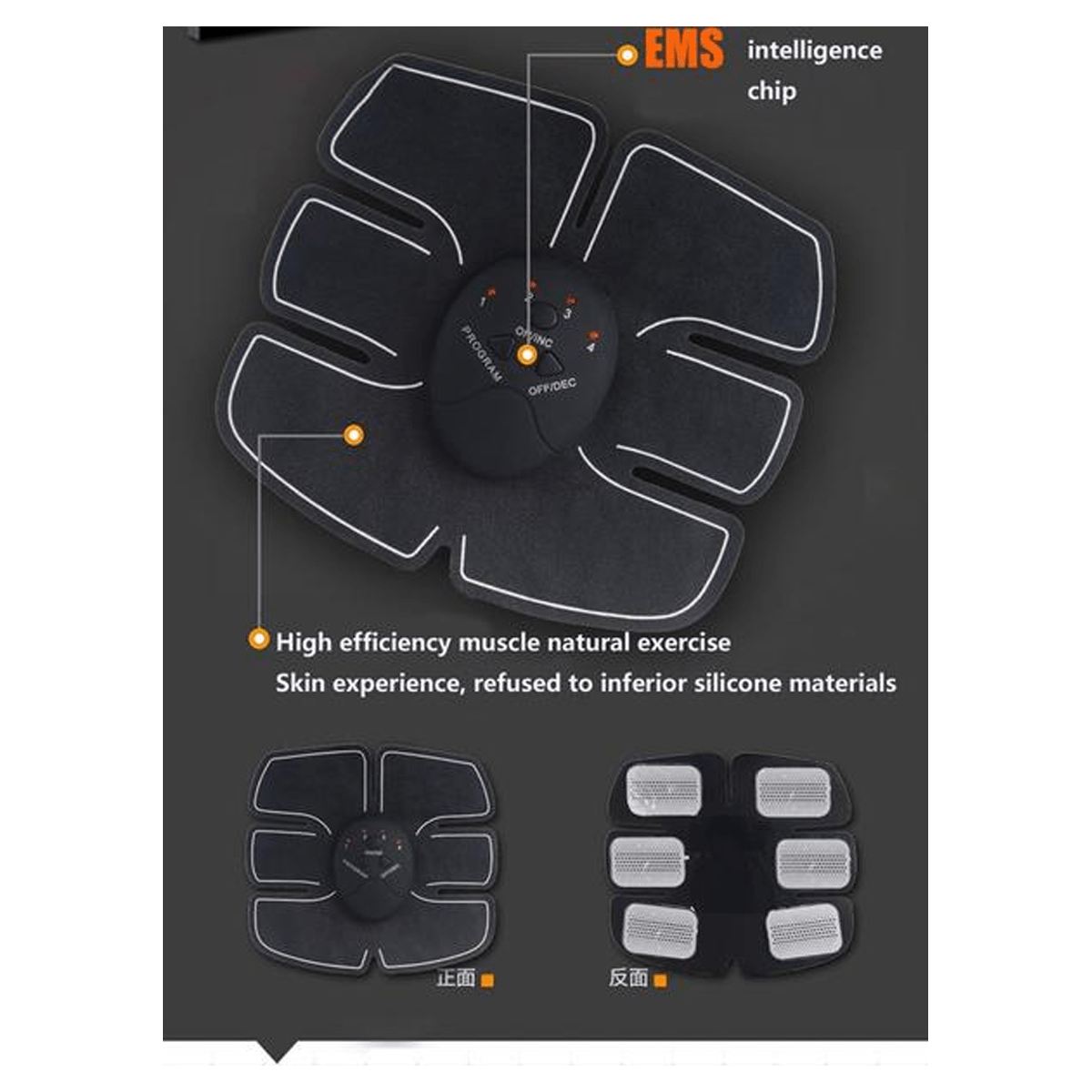 Electric Abdominal Muscle (EMS) Body Trainer for Slimming and Massage SixPad 6 Pack - SquareDubai