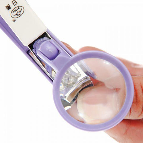 Nail Clipper with Magnifier