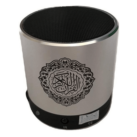 Holy Quran Speaker 8gb Aluminum Body With Remote (Sq200) - Silver